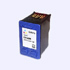 Rimage 480i 2000i cartridge kleur RC1 203339 - cartridge rimage 360i 480i 2000i rc1 203339-001 rb1 203340-001 microboards v101b v102c verity puma met hp inkt
