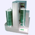 CopyDisc 4 P-55 XC - thermisch beprinten beschrijven dvd cd media rimage automatische robot duplicators